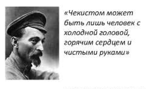 В Самарской области задержали высокопоставленных сотрудников ФСБ