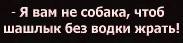 Подборка интересных и веселых картинок