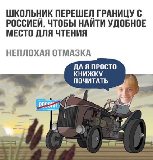 Прикольные картинки.