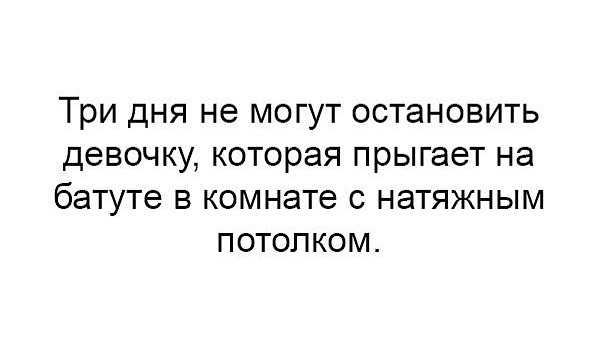 Обо всём понемногу к предстоящим выходным