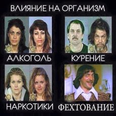 Перестала бухать и преобразилась. Что делает с человеком годичный отказ от алкоголя