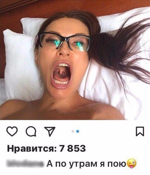 Чудики из социальных сетей 01.12.18