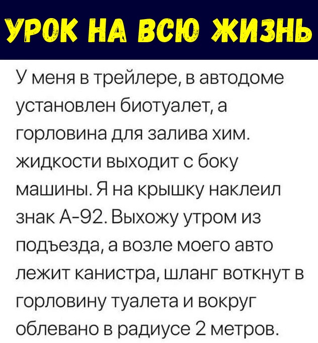 Тёмные силы просыпаются