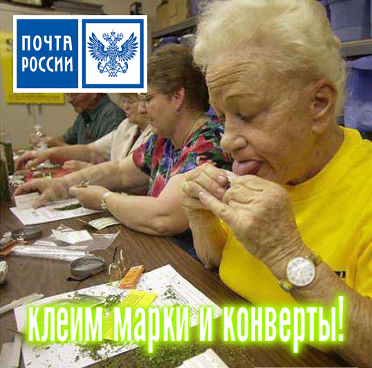 Наркомания, деградация, упоротость.