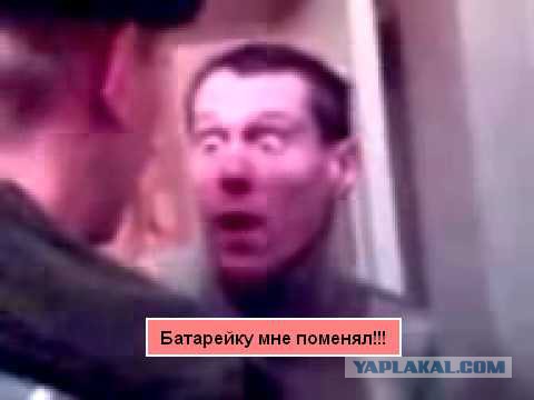 Батарейку поменяйте