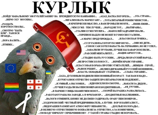 На злобу дня - судебные приставы
