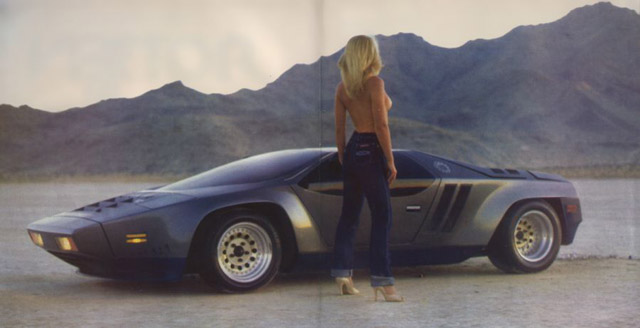 Угадай АВТО-4