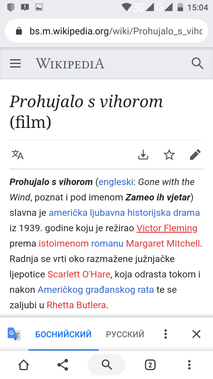 Wikipedija ljubavni filmovi