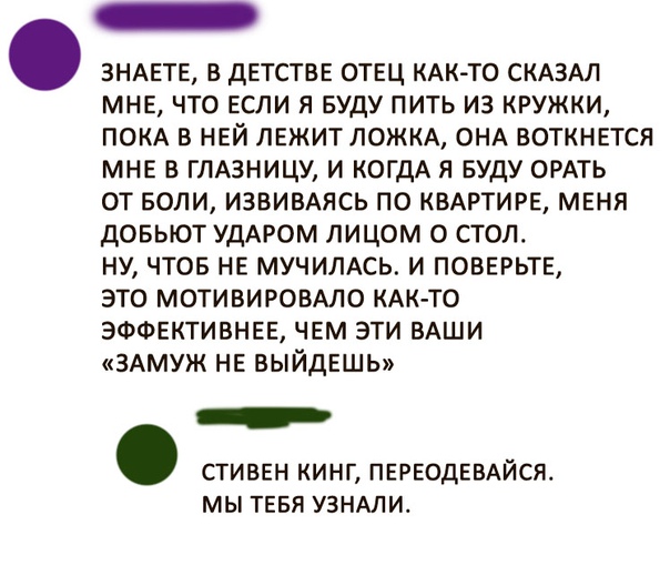 Немного картинок для настроения 17.01.20