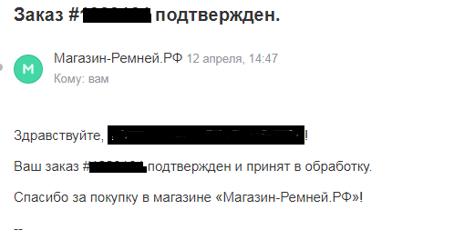 «До 6 мая может наступить полный коллапс»: владелец ТЦ «Атриум» о критическом положении, в котором оказались торговые центры
