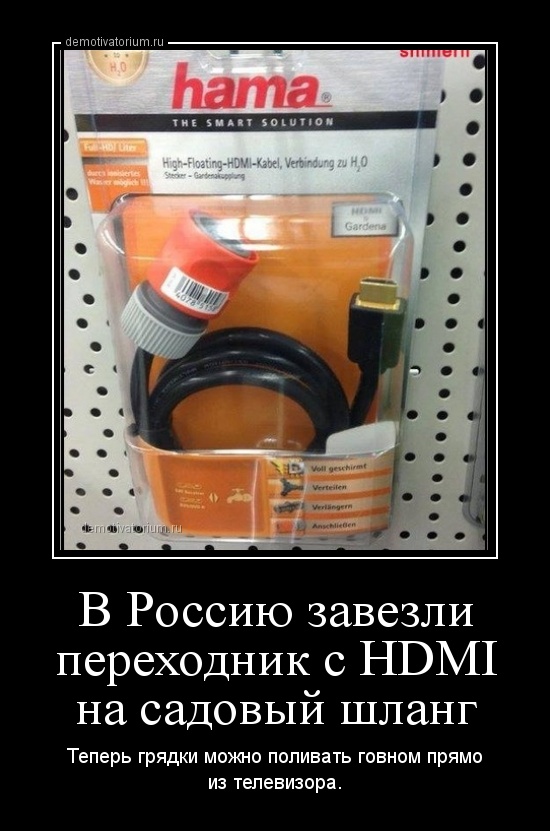 Редкое зрелище будет