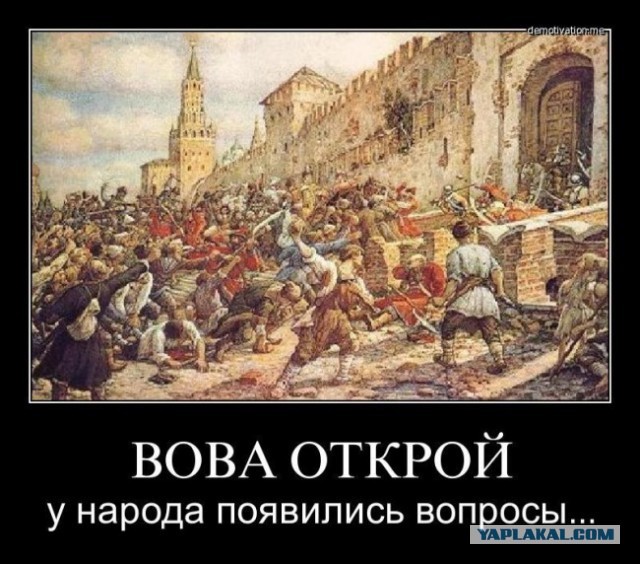 Собравшиеся перед зданием правительства в Хабаровске освистали первого зампреда Владимира Хлапова