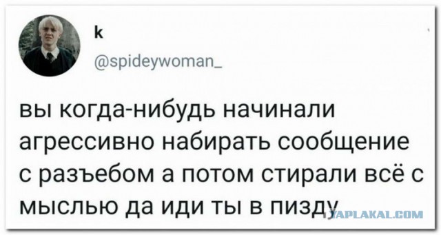 Немного картинок для настроения 114