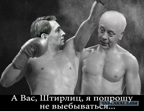 Нокаут