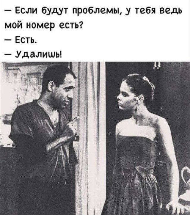 Фотки и картинки: юморные и красивые, забавные и милые 13.10.20
