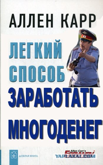 алана кара