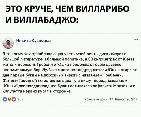 Фотки и картинки: юморные и красивые, забавные и милые 09.11.20