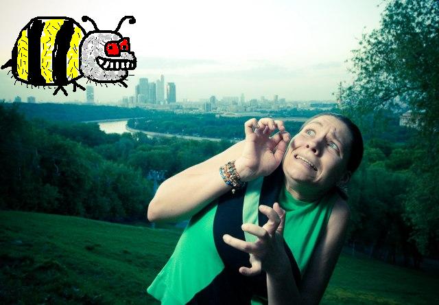 Фотожаба: Страх!