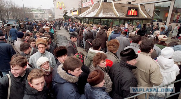 Приятного аппетита. Мираторг