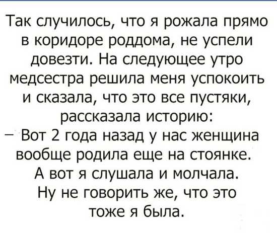 Картинки с надписями и всякие жизненные фразы 9.05.21