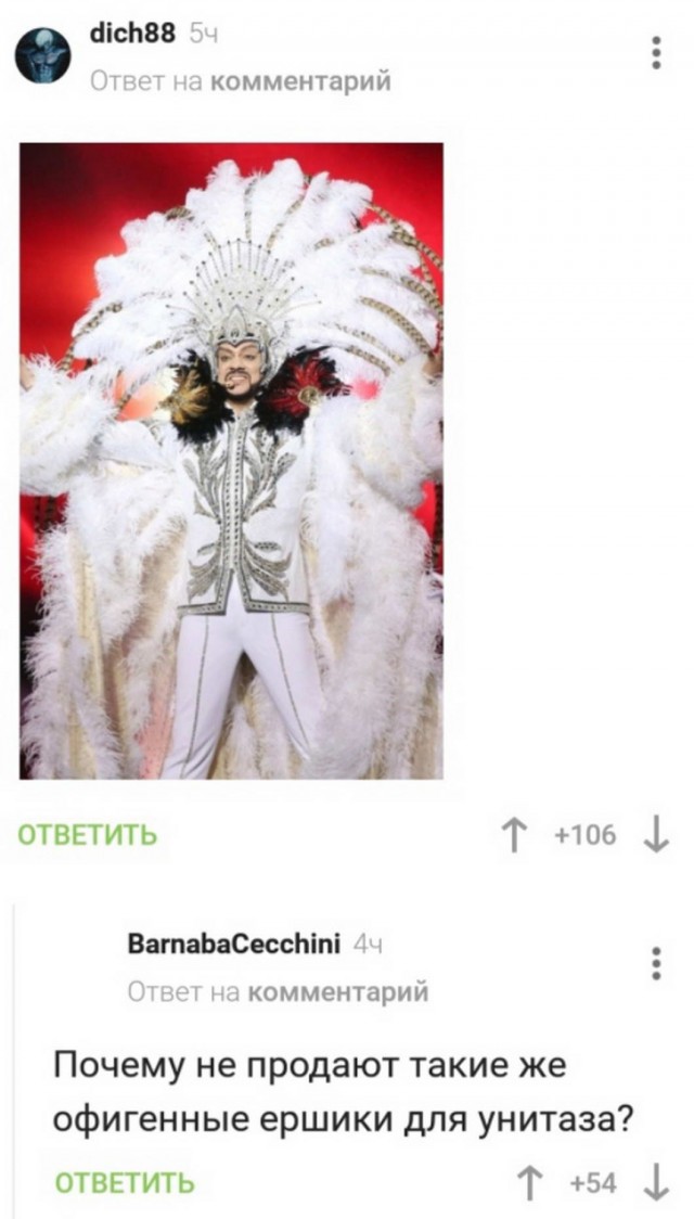 Картинки и мемы для настроения 01.06.2021