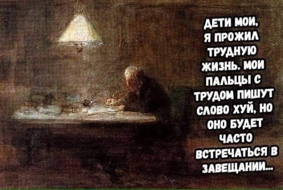 Всяческие картинки 10.11.2021