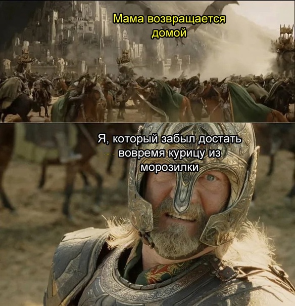 Весёлый полтишок 19.11.2021