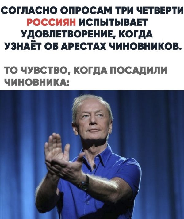 Один шаг и она начнется