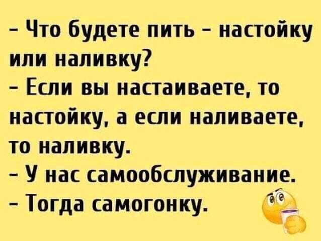 Всяческие картинки 24.12.2021