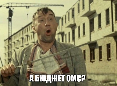 Первооткрывательница Омикрона не понимает политиков: вариант несёт естественный иммунитет
