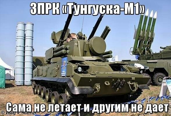 Человек собаке друг и другие картинки под настроение 13.01.2022