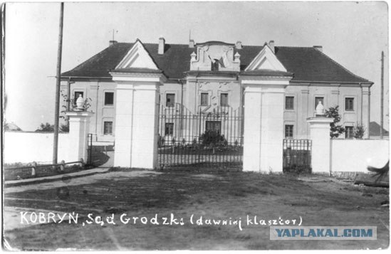 Кобрин, Беларусь