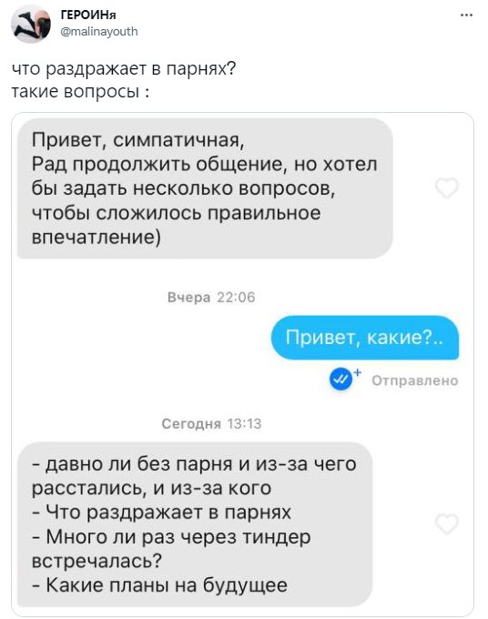 Женщины честно рассказали, что их больше всего бесит в мужчинах