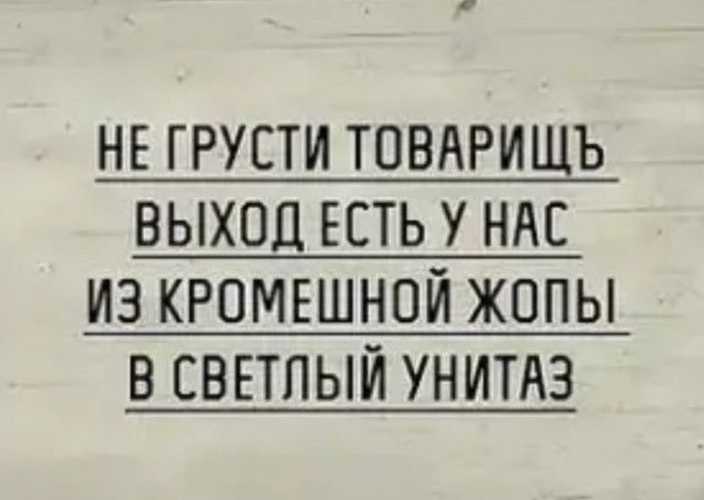 Подборка картинок всяческих 09.02.2022