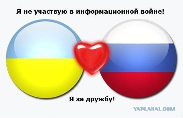 Пост про родню