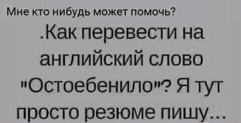 Древние картинки
