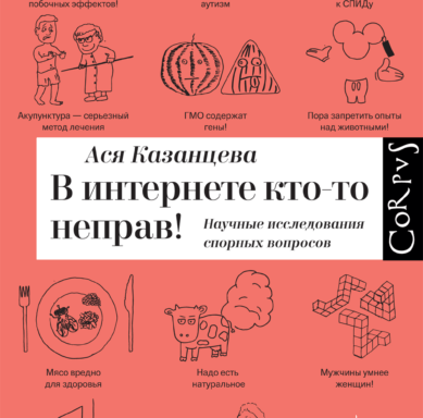 Кива назвал реальное число ликвидированных в Мариуполе украинских военных