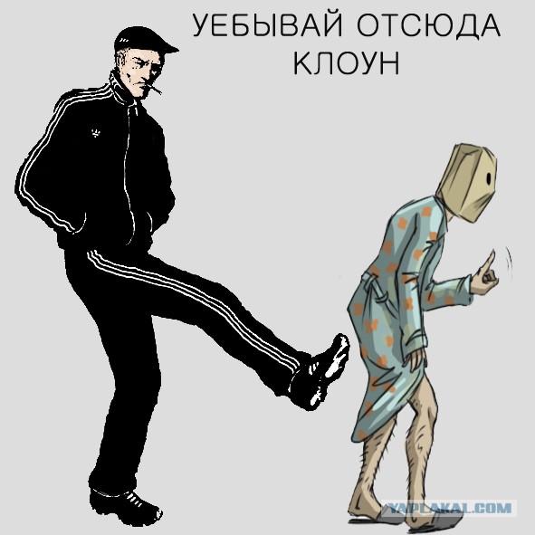 Олег Тиньков попрощался с Россией