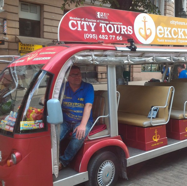 ЯП кругосветка. Этот проект завершился!