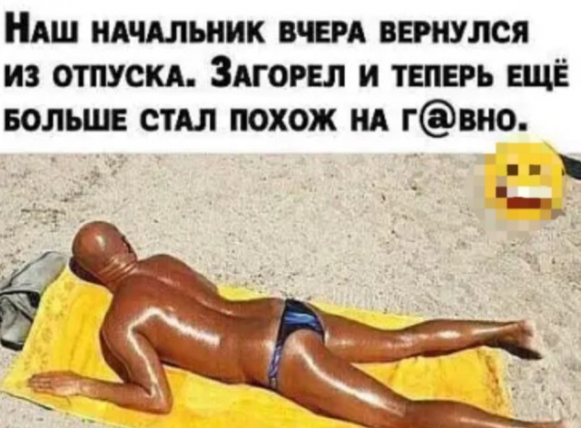 Так себе картинки 16.05.22
