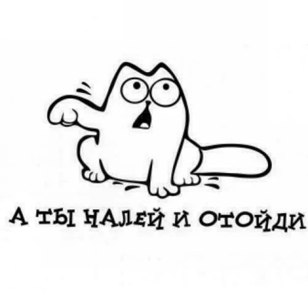 Пятница. Что пьем, коллеги?
