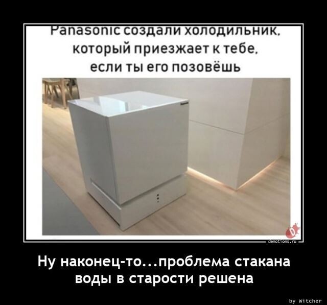 Картинки с надписями 02.07.22