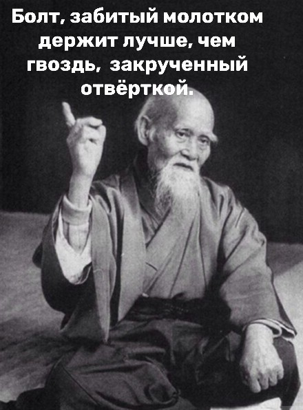 "Не трогай его - он мой!" Экипаж МКС в открытом космосе столкнулся с неожиданными сложностями при ремонте