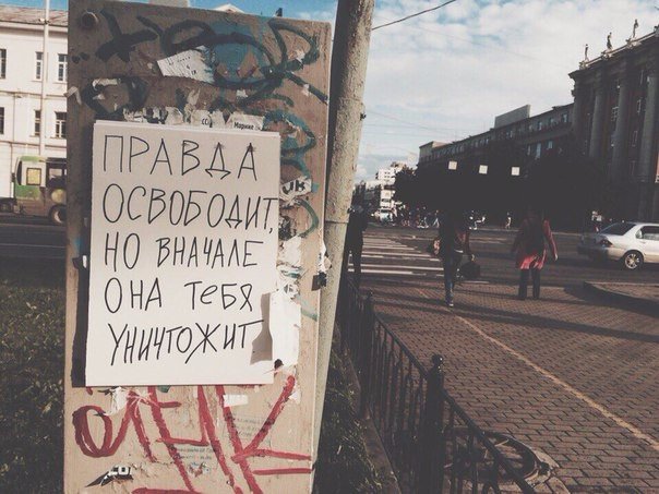 Так себе картинки 23.09.22