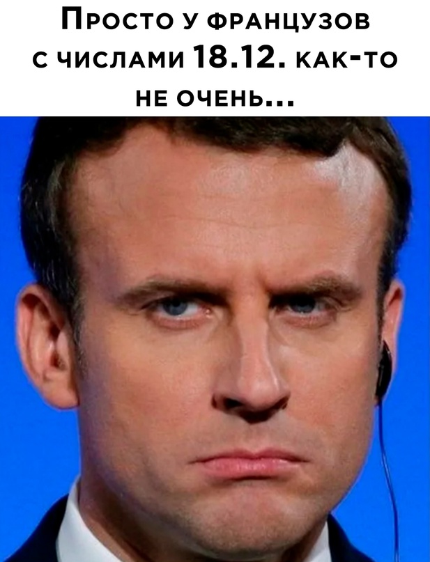 Картинки и мемы. Выходные близко...