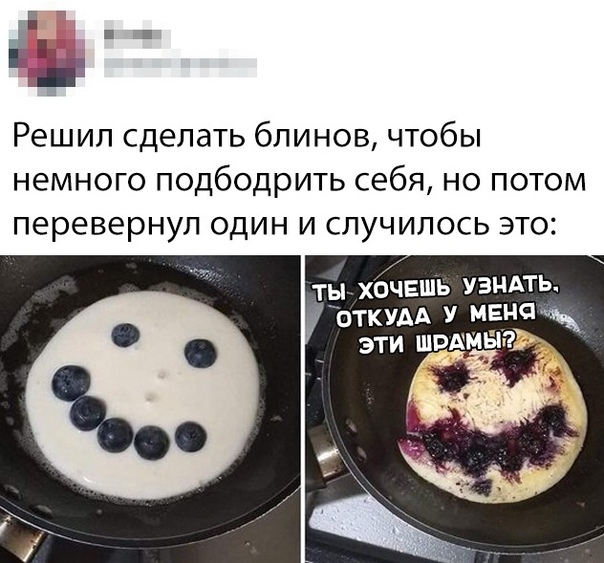 Так себе картинки 25.12.22