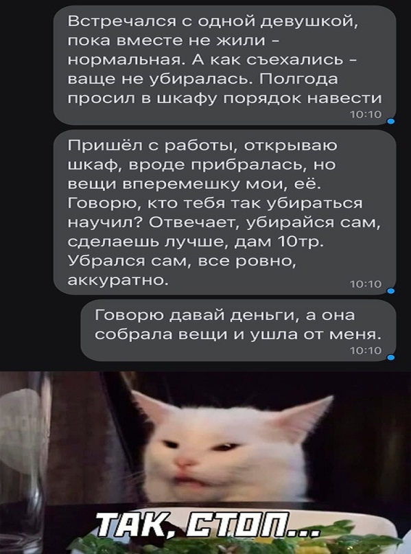 Картинки и мемы, выходные продолжаются