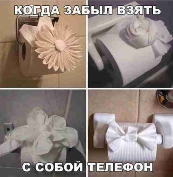 Юмор в картинках и без 10.01.2023