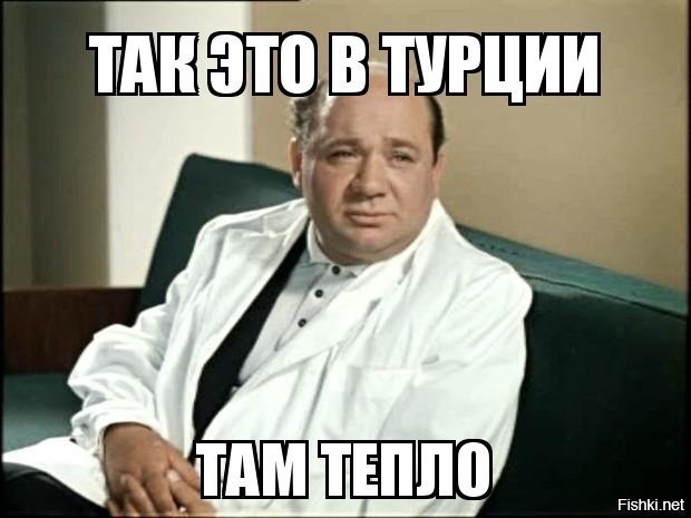 Турецкий полицейский осуществляет «правосудие на месте» над мародерами