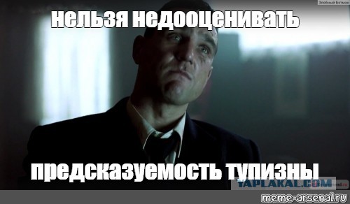 Неудачник года: американский военный зарегистрировался на пародийном сайте киллеров и пытался получить там заказ